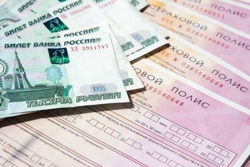 Лимит выплаты вырос с 50 до 100 тысяч рублей с 01 июня 2018